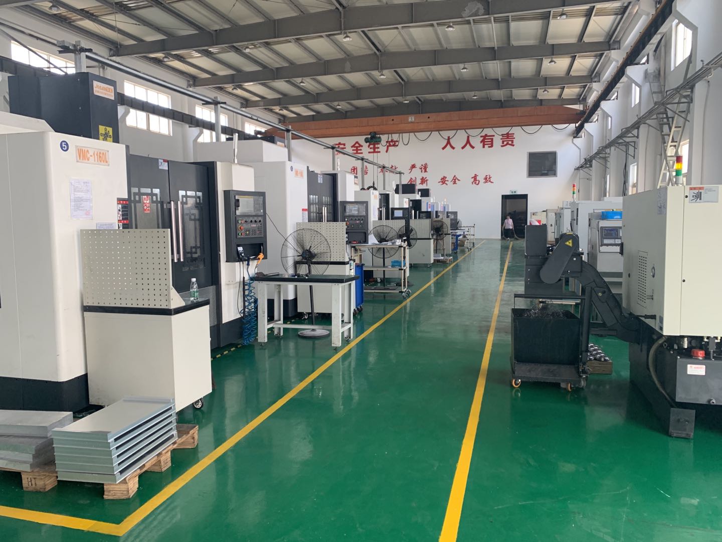 Machining Center Line